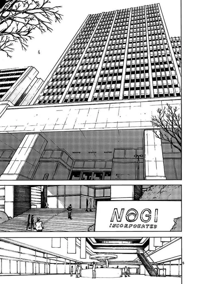 Kengan Ashura Chapter 2 image 05_optimized